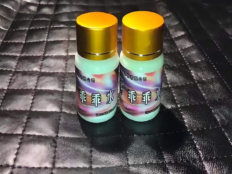 成人催药迷用品3227-fE型号